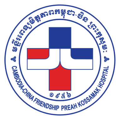 Cambodia-China Friendship Preah Kossamak Hospital